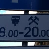 IMAG0282.jpg